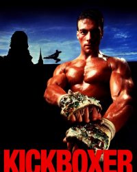 Kickboxer