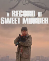 A Record Of Sweet Murderer